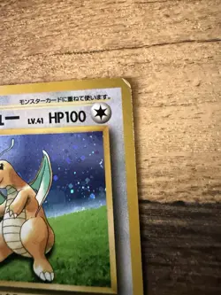 Pokemon card TCG Dragonite No.149 Holo Old Back Game Boy promo 1998 Japanese MP - Image 2