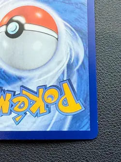 Pikachu ex SAR Start Deck 100 Battle Collection 764/742 Chinese Pokemon Card - Image 5