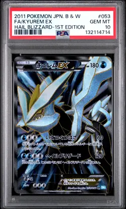 2011 POKEMON JPN B&W HAIL BLIZZARD 1ST EDITION #053 FULL ART/KYUREM EX PSA 10 - Image 1