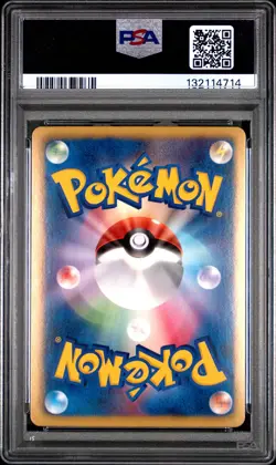 2011 POKEMON JPN B&W HAIL BLIZZARD 1ST EDITION #053 FULL ART/KYUREM EX PSA 10 - Image 2