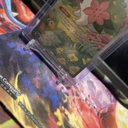Pokemon TCG Shaymin Holo Card Illustration Rare, 185/182, Destined Rivals Series - Image 5
