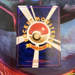 Light Dragonair No. 148 Neo Destiny Japanese Old Back Vintage Pokemon Card LP - Image 2