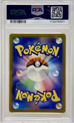 PSA 10 Houndour 115/108 Sv3: Ruler of the Black Flame Japanese Pokemon Gem Mint - Image 2