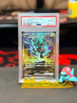 2025 POKEMON JPN SV11B-BLACK BOLT SPECIAL ART RARE #169 ZEKROM EX PSA 10 - Image 1