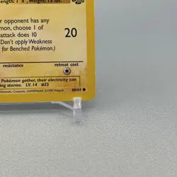 Pikachu 60/64 - Jungle - 1st Edition - Pokemon TCG - Image 5