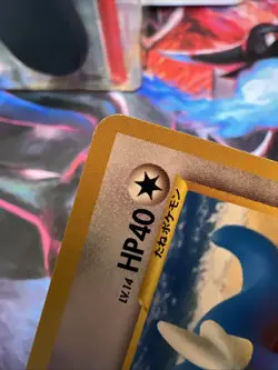 Dratini No.147 Neo Destiny Old Back Pocket Monster Japanese Pokemon TCG - Image 3