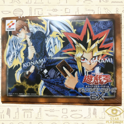 Yu-Gi-Oh Duel Monsters EX Reprint Edition QUARTER CENTURY EDITION Sealed - Image 1