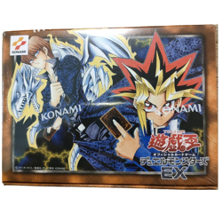 Yu-Gi-Oh Duel Monsters EX Reprint Edition QUARTER CENTURY EDITION Sealed - Image 2