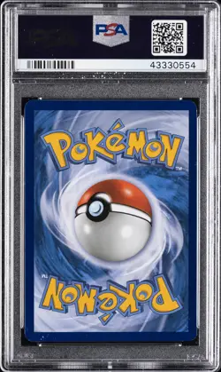 2017 POKEMON SM SHINING LEGENDS ETB PROMO #SM70 SHINING HO-OH-HOLO PSA 9 - Image 2