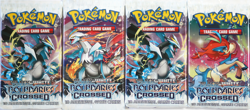 Pokemon Boundaries Crossed Choose Your Card B&W 2012 Vintage NM/LP All Available - Image 2