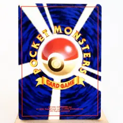 LP) Giovanni's Machamp Holo No.068 Gym Pokemon Card Japanese z278-259 - Image 2