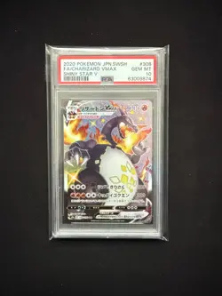 PSA 10 Charizard VMAX 308/190 Shiny Star V SSR Pokemon Card Japanese 2020 - Image 1