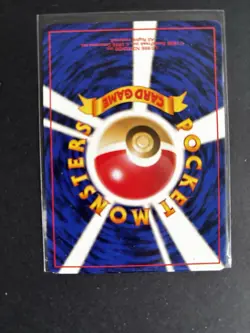 1996 Pokemon TCG Pikachu Card No.025 Vintage Japanese Edition Base Set - Image 2