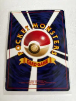 1996 Pokemon TCG Pikachu Card No.025 Vintage Japanese Edition Base Set - Image 3