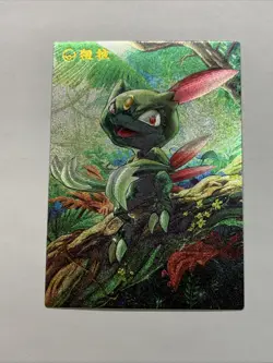 Sneasel Weasel Pokemon 215 Foil Holo Card Anime Rare Full Alt Art Arcade Pokedex - Image 1