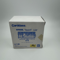 Dragon Ball Z2 Data Carddass Cho Card Game Series 7 Booster Box 40 Packs 2007 - Image 1