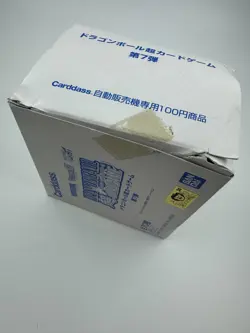 Dragon Ball Z2 Data Carddass Cho Card Game Series 7 Booster Box 40 Packs 2007 - Image 3