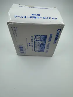 Dragon Ball Z2 Data Carddass Cho Card Game Series 7 Booster Box 40 Packs 2007 - Image 4