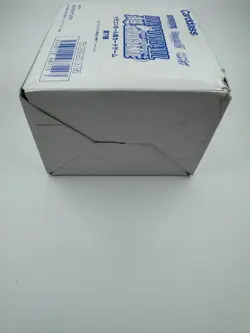 Dragon Ball Z2 Data Carddass Cho Card Game Series 7 Booster Box 40 Packs 2007 - Image 5