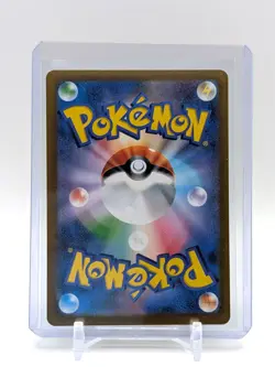 Ambipom 092/080 NM Inferno X Japanese Pokemon Card TCG - Image 2
