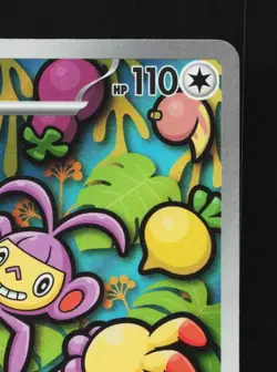 Ambipom 092/080 NM Inferno X Japanese Pokemon Card TCG - Image 5