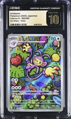 ✨✨ CGC 10 Pristine Ambipom AR 092/080 M2 Inferno X Pokemon Card Japanese - Image 1