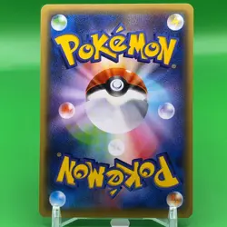 M Alakazam EX TCG 1ed RR Pokemon card Game Japanese Japan Nintendo Anime F/S - Image 4