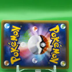 M Alakazam EX TCG 1ed RR Pokemon card Game Japanese Japan Nintendo Anime F/S - Image 5