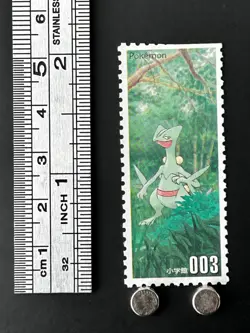 Sceptile Pokemon Stamp Shogakukan Japanese Card TCG Nintendo Game Anime Japan - Image 1