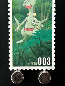 Sceptile Pokemon Stamp Shogakukan Japanese Card TCG Nintendo Game Anime Japan - Image 3