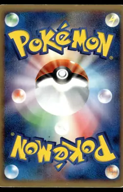 CRAWDAUNT - DPBP#395 Non Holo Rare Cry from the Mysterious Pokemon Japanese MP - Image 2