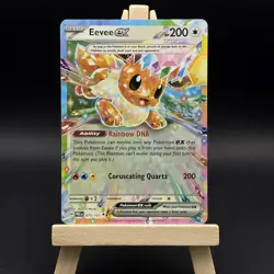 Eevee ex 075/131 - S&V Prismatic Evolutions - Double Rare - Pokemon TCG English - Image 1