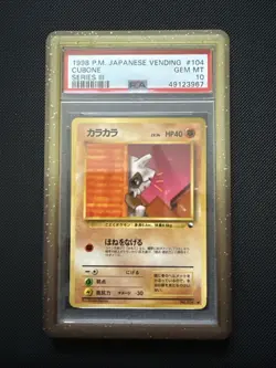 1998 Pokemon JPN Vending Series 3 Cubone #104 PSA 10 GEM MINT Vintage Promo - Image 1