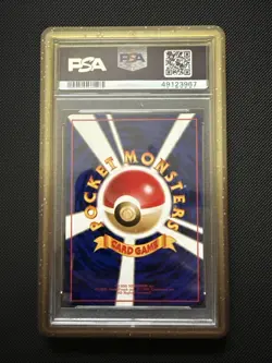 1998 Pokemon JPN Vending Series 3 Cubone #104 PSA 10 GEM MINT Vintage Promo - Image 2