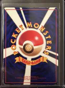 1998 POKEMON JPN VENDING SERIES 3 RHYDON-GLOSS UNGRADED MP - Image 2