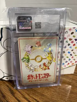🔥 Imakuni’s PC 💎 CGC 9 Mint | 1998 JPN Vending Series III ✅ - Image 2