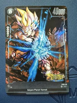 Dragonball Z Son Goku Saiyan Super Fusion World Foil Card - Image 1