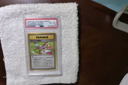 Pokemon Card Japanese CPU Error-Glossy PSA 8 NM-Mint, Corocoro Comics Promo 1998 - Image 1