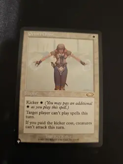 Orim's Chant Planeshift Regular Reprint - Image 1