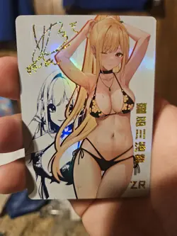 🔥 Marin Kitagawa Dress Up Darling Goddess Story Anime Waifu Card - Image 1