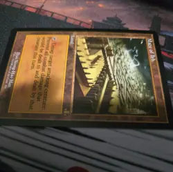 MAZE OF ITH (RETRO FRAME) Dominaria Remastered Magic MTG MINT CARD - Image 2