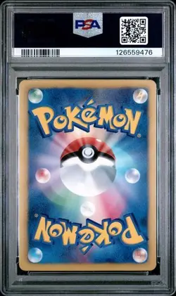 2012 PSA 10 Pokemon Azumarill 012/047 Waku Waku Battle Deck WAK Japanese - Image 2