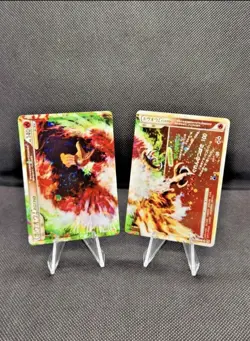 [LP] 2009 Pokemon TCG Ho-Oh LEGEND 015 & 016/070 Japanese HG/SS w/ SWIRL - Image 1