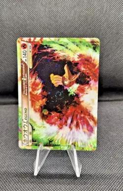 [LP] 2009 Pokemon TCG Ho-Oh LEGEND 015 & 016/070 Japanese HG/SS w/ SWIRL - Image 2