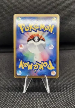 [LP] 2009 Pokemon TCG Ho-Oh LEGEND 015 & 016/070 Japanese HG/SS w/ SWIRL - Image 3