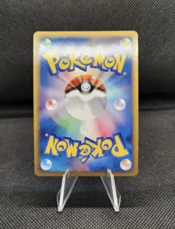 [LP] 2009 Pokemon TCG Ho-Oh LEGEND 015 & 016/070 Japanese HG/SS w/ SWIRL - Image 5