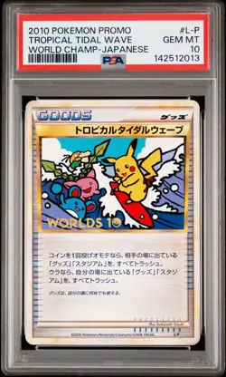 2010 POKEMON WORLD CHAMPIONSHIPS PROMO JPN #L-P TROPICAL TIDAL WAVE PSA 10 - Image 1
