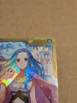 Nefeltari Vivi OP04-118 Secret Rare SEC LP **small ding / scratch - Image 2