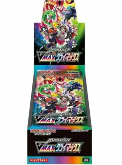Pokemon Sword & Shield High Class Pack VMAX CLIMAX Card Game - Box of 10 Packs 4521329322698 - Image 1
