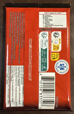 Carrying On His Will Booster Pack One Piece Card Game OP-13 English OP13 - Image 2